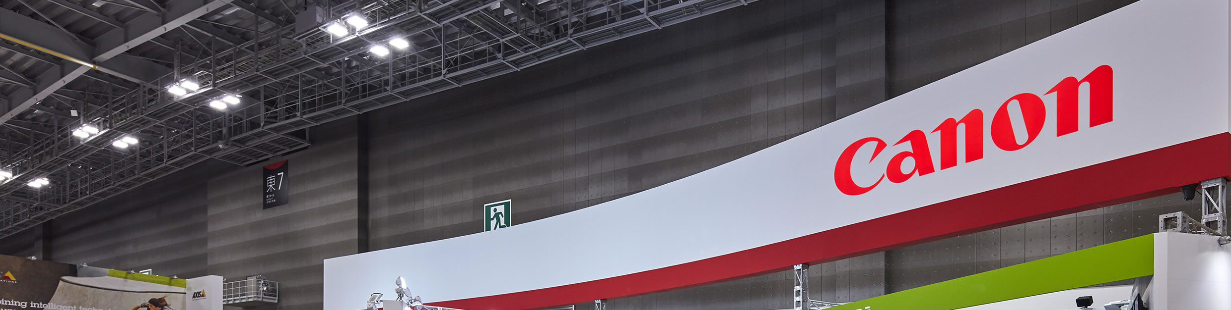 Canon - イベント・協賛活動