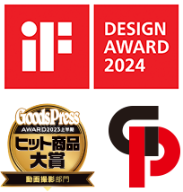 DESIGN AWARD 2024,GoodsPress AWARD2023上期ヒット商品大賞,GoodPackage
