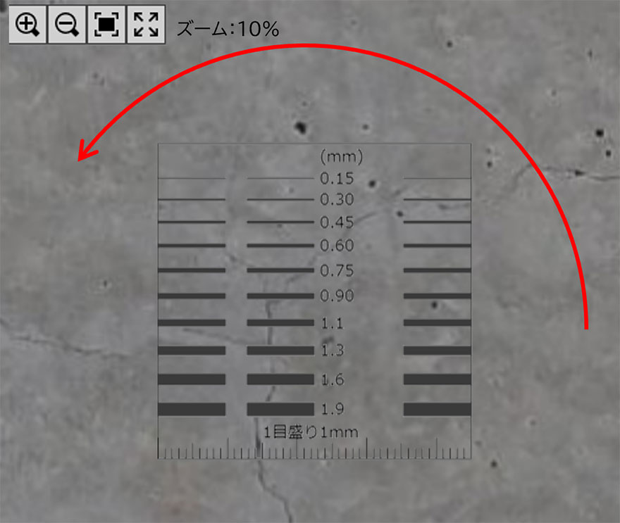 クラックスケール