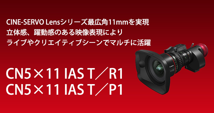 CANON EOS100&CANON80-200レンズ＆三脚セット CANON EOS100&CANON80-200レンズ＆三脚セット