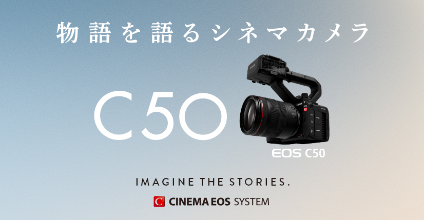 Canon EOS カメラ　まとめ売り　動作品 生産を終了した商品 EOS：レンズ交換式カメラ・レンズ｜個人