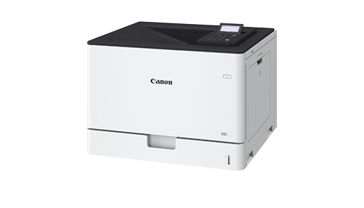 ビジネスプリンター|キヤノン ビジネスプリンター|キヤノン