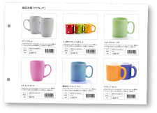 小売関係の成果物④