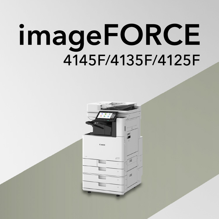 imageFORCE 4100Fシリーズ｜オフィス向け複合機｜キヤノン