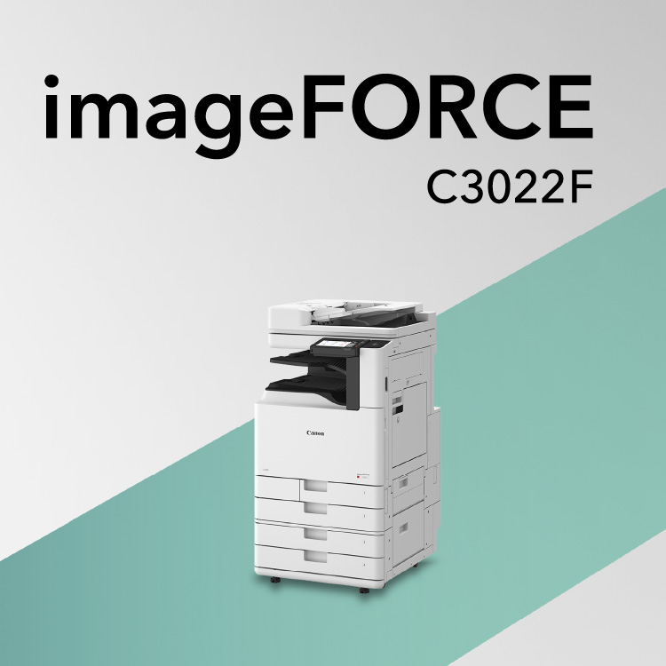 imageFORCE C3022F｜オフィス向け複合機｜キヤノン