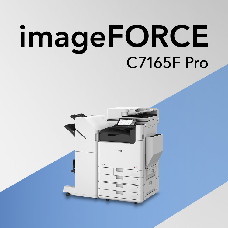 imageFORCE C7165F Pro 概要｜オンデマンドプリンター｜オフィス向け