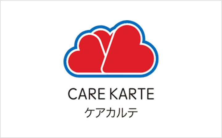 CARE KARTE ケアカルテ