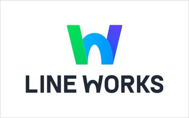 LINE WORKS