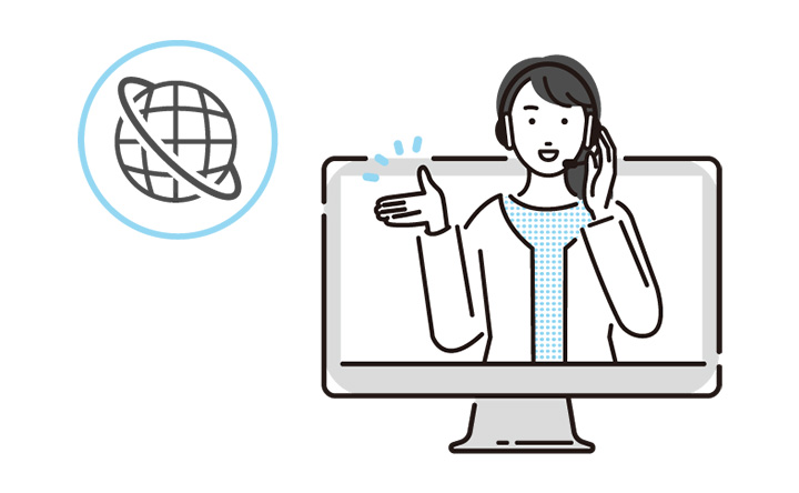 ネットワーク運用支援サービスのイメージ