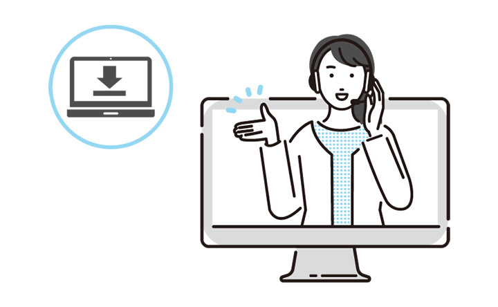 PC運用支援サービスのイメージ