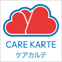 CARE KARTE ケアカルテ