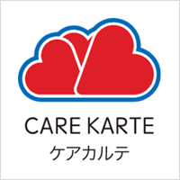 CARE KARTE ケアカルテ