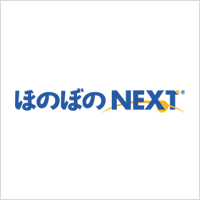 ほのぼのNEXT®