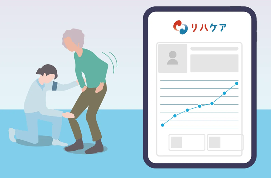図：信頼を築く「見える化」とコミュニケーション