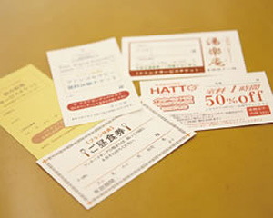 お客さまの名前入り食事券や特典チケットを印刷。ホスピタリティを向上