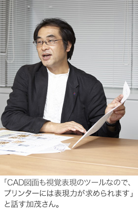 園長 白輪氏