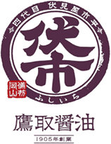 鷹取醤油株式会社(ロゴマーク)
