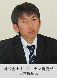 園長 白輪氏