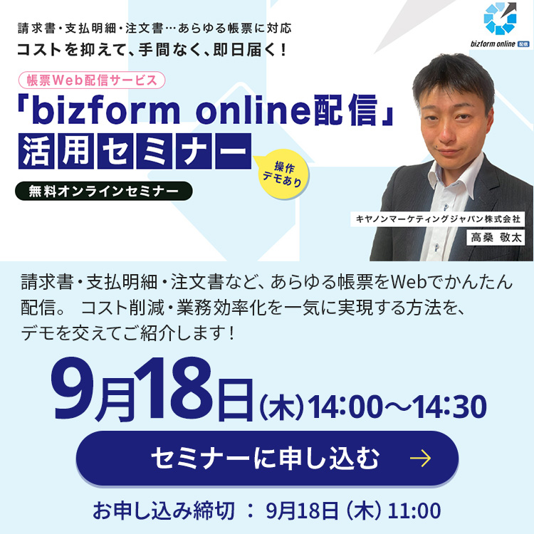 3bis様 フォロー割 専用出品 Japan Shop✨フォロー割✨ - メルカリShops