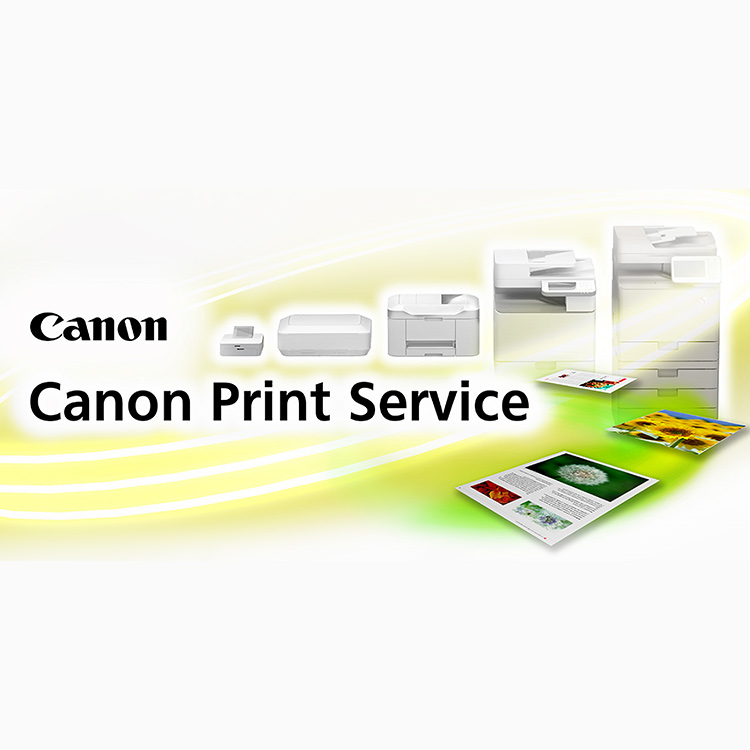 印刷プラグイン Canon Print Service｜法人｜キヤノンMJグループ