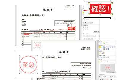 図:注釈