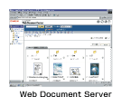 図:Webブラウザで快適な文書管理を実現