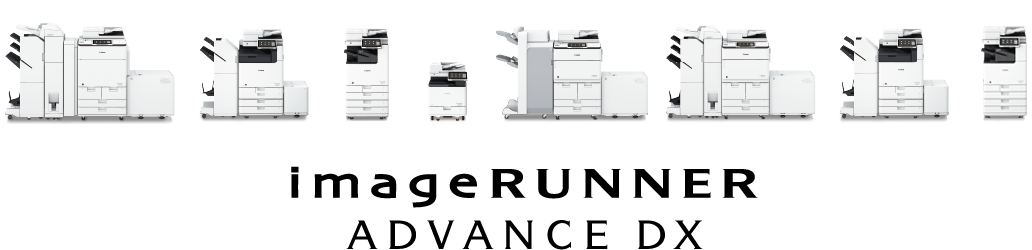 imageRUNNER ADVANCE DX
