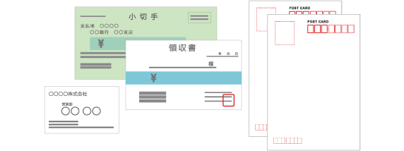 図：小サイズ紙原稿対応