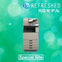 Refreshedシリーズ iR-ADV C3330F-RG｜オフィス向け複合機｜キヤノン