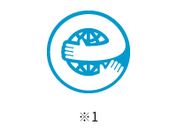 エコマーク ※1