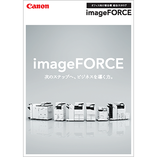 imageFORCE 総合カタログ 表紙