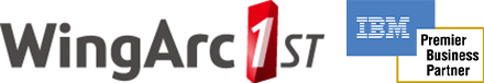 WingArc 1st、IBM Premier Business Partner