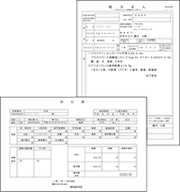 A5・B5用紙の高速プリント46枚/分