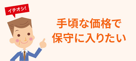 Satera 保守サービス｜レーザービームプリンター／レーザー複合機 Satera（サテラ）｜キヤノン