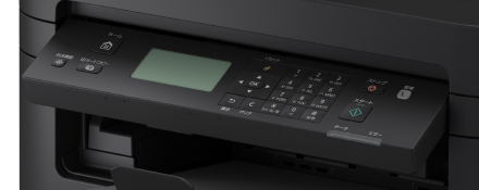 写真:チルト式操作パネルのイメージ