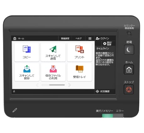 【新品・未使用】Canon MF842Cdw用 ペーパーフィーダー PF-D1 新品・未使用】Canon MF842Cdw用 ペーパーフィーダー PF-D1