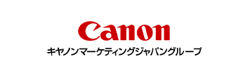 キヤノンマーケティングジャパングループ