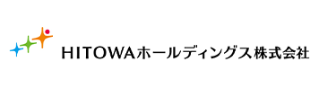 HITOWAホールディングス株式会社