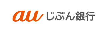 auじぶん銀行