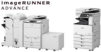 複合機 imageRUNNER ADVANCE