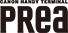 PRea