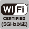 WiFi CERTIFIED（5GHz対応）