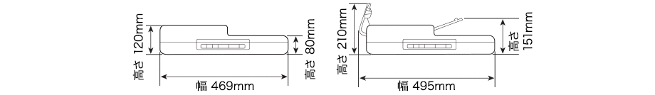 図:寸法図