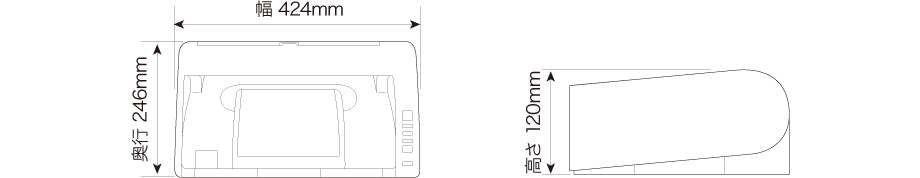 図版:寸法図