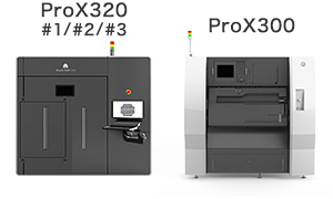 ProX320#1/#2/#3、ProX300