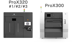 ProX320#1／#2／#3、ProX300
