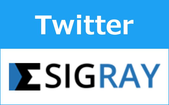Twitter SIGRAY社