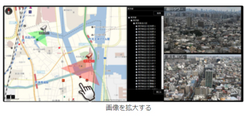 図:カメラ映像