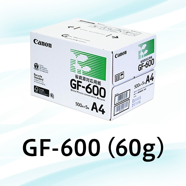 GF-600（60g）