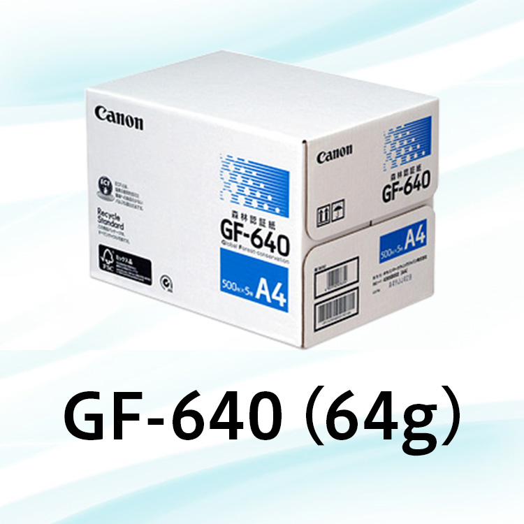 GF-640（64g）
